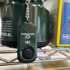 リモートUチューブランタンの画像