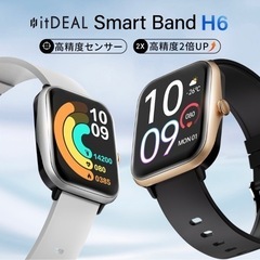 新品未使用！「itDEAL最新型 通話可能」スマートウォッチ 1...