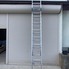 2連ハシゴ