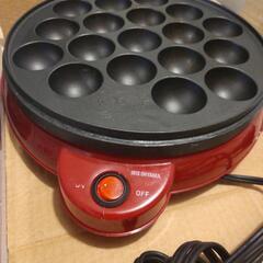 アイリスオーヤマ たこ焼き器 レッド ITY-18A-R
   たこ焼きプレートあげますの画像