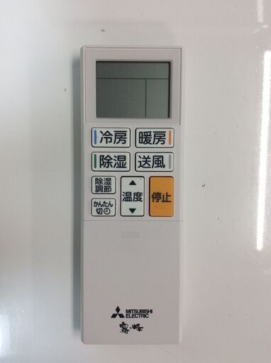 （10/16受渡済）YJT7559『安心30日間保証付』【MITSUBISHI/三菱 6畳用エアコン】2022年製 霧ヶ峰 MSZ-GE2222-W-1 家電 冷暖房