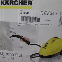 ケルヒャー　スチームクリーナー　SC1000 PLUS
