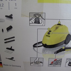 ケルヒャー　スチームクリーナー　SC1000 PLUSの画像