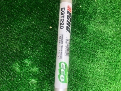エンジン草刈り機　EGT220 クランキングの重たくなった草刈り機EGT220を分解して軽くできるか挑戦 
