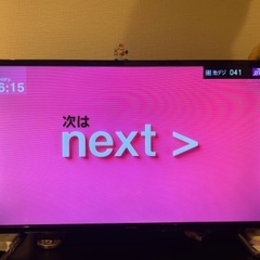 アイリスオーヤマ　テレビ32型