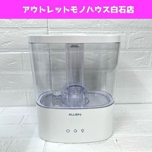 超音波加湿器 AUJEN 5Lタンク JPAU526WH LEDライト搭載 アロマ使用可 乾燥対策 ☆ 札幌市白石区 白石店