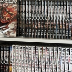 進撃の巨人　全巻！！