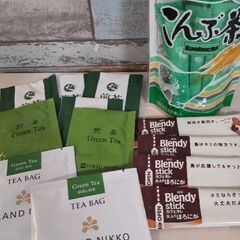 カフェオレ、煎茶、こんぶ茶