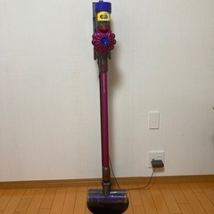 ダイソン　掃除機