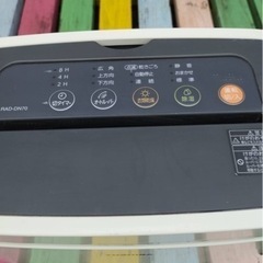 ✨東芝　除湿乾燥機の画像