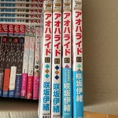 少女漫画　セット売りの画像