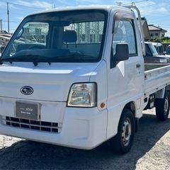 【支払総額13.8万円】h23年式サンバートラック車検令和7年1...