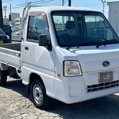 【支払総額13.8万円】h23年式サンバートラック車検令和7年10月法人ワンオーナー修復歴無しエアコン付き！激安軽トラック！の画像