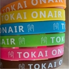 お値下げしました！東海オンエアグッズの画像