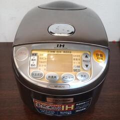 炊飯器　無料です。