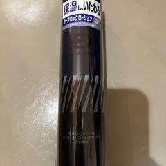 アンファー スカルプd ケーブロック ローション ボディの画像