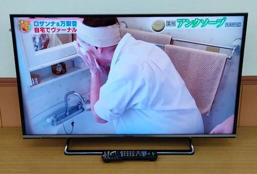 パナソニック ビエラ デジタルハイビジョン液晶テレビ TH-40CX700 USBハードディスク録画対応