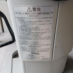   ジヨーバ  ダイエット 体幹トレーニング  腰痛改善の画像