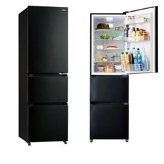 ★超高年式★美品★335L★6年保証★SLIMORE（スリモア）