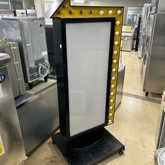 矢印型　大型両面電飾看板　点滅球　案内看板　店舗用品　業務用　約W810×D700×H1900mm