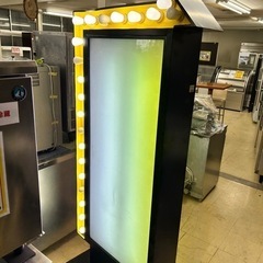 矢印型　大型両面電飾看板　点滅球　案内看板　店舗用品　業務用　約W810×D700×H1900mmの画像