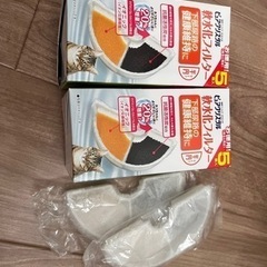 ピュアクリスタル　フィルター