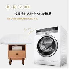 新品未使用枕 まくら  枕の画像