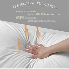 新品未使用枕 まくら  枕の画像