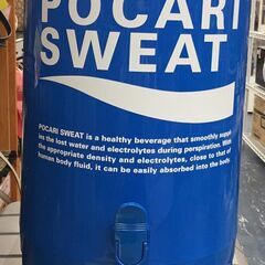 ポカリスエット クーラージャングタンク 　13L