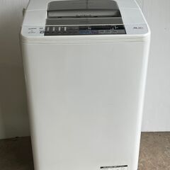  日立 7㎏ 洗濯機ビートウォッシュ!シャワービート洗浄。【BW...
