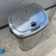 【受付終了】ゴミ箱 自動開閉 シルバー 大容量