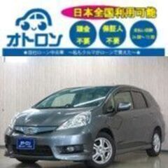 【スマホ📱で家🏠から買える🎵】ホンダ　フィットシャトル【🚙完全自...