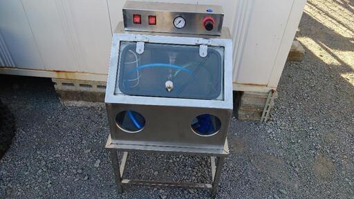 ウエットブラスト