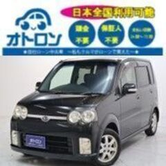 【スマホ📱で家🏠から買える🎵】ダイハツ　ムーヴ【🚙完全自社ローン🚙】