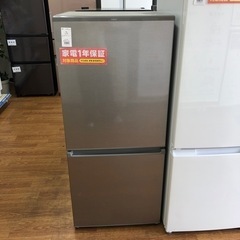 大阪送料無料★3か月保障付き★2022年★AQR-20E9(K)★IR-1030 大阪送料無料☆3か月保障付き☆冷蔵庫☆アクア☆2ドア