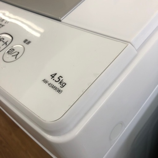 安心の一年保証付き【TOSHIBA】4.5kg 全自動洗濯機お売りします！