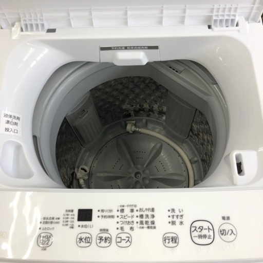 安心の一年保証付き【TOSHIBA】4.5kg 全自動洗濯機お売りします！
