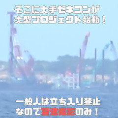 ⑱埼玉県の皆様   ｜６０代歓迎｜ 社員食堂の調理師｜３食付き寮が無料｜勤務地までの交通費負担の画像