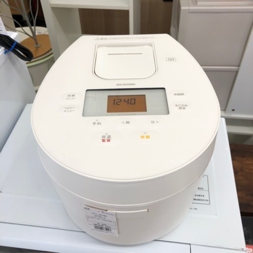 安心の6ヶ月保証付き【IRIS OHYAMA】5.5合炊き IH炊飯ジャーお売りします！