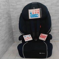 ジュニアシート　黒　1歳から11歳