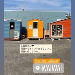 小屋　タイニーハウス　展示品販売　1坪タイプの画像