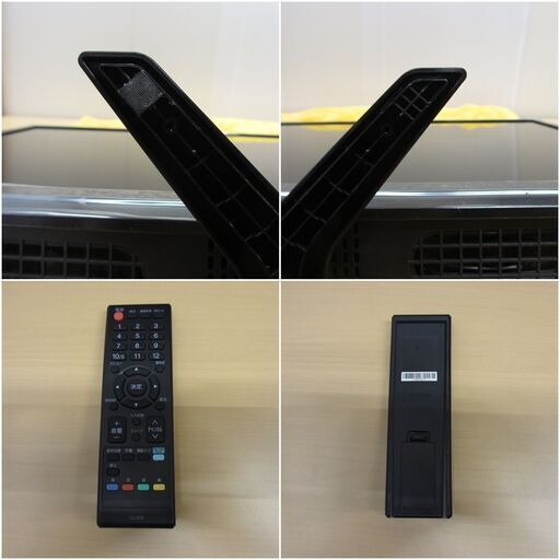 32インチ 液晶テレビ ORION/オリオン　 NHC-321B　2015年製