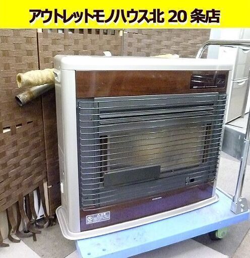 札幌市内近郊自社配送 整備・燃焼点検済み コロナ 床暖付きFFストーブ 2014年製 UH-FSG7014K 灯油 石油 FF式 北20条店