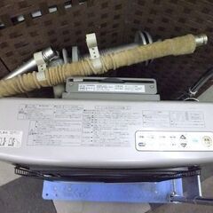札幌市内近郊自社配送 整備・燃焼点検済み コロナ 床暖付きFFストーブ