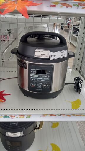 ★ジモティ割あり★ アイリスオーヤマ 電気圧力鍋  20年製 動作確認／クリーニング済み TJ2177