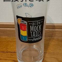 （新品）コカ・コーラ　モクテルグラス　96個