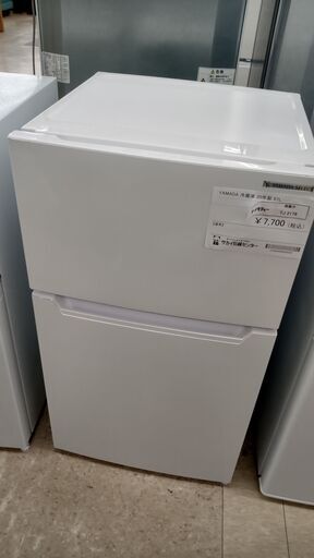 ★ジモティ割あり★ ヤマダ 冷蔵庫 87L 20年製 動作確認／クリーニング済み TJ2179