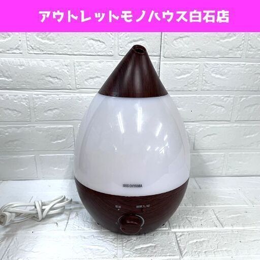 超音波 加湿器 アイリスオーヤマ PH-U40-MD 木目ダーク 4Lタンク アロマ使用可 7色LED 乾燥対策 ☆ 札幌市白石区 白石店