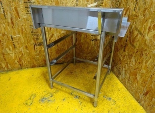 (672-0)お引き取り限定 ステンレス クリーンテーブル 食洗機用作業台 W725D700H800 BG150 ソイルドテーブル 業
