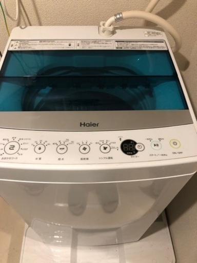 洗濯機